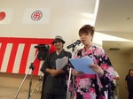 第14回総合南東北福祉センターまつり司会者